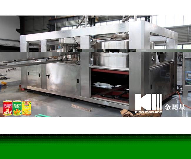   玻璃瓶灌裝生產(chǎn)線購買專業(yè)人士如何看？